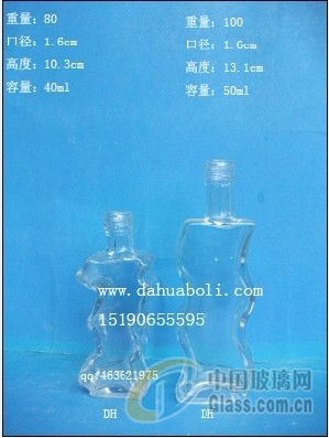 徐州大華玻璃制品有限責任公司 白酒瓶報價與供應商深度解析