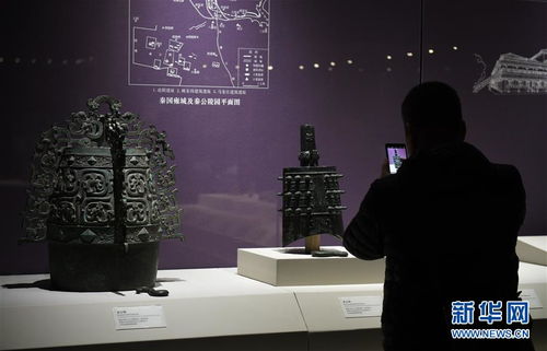 與天久長 周秦漢唐文化與藝術(shù)特展 西安開展