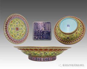 香港皇亨國際文化2018香港 迪拜拍賣會精品預展 篇目三 文化 網