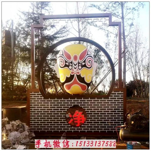 專業提供 不銹鋼臉譜雕塑 大型臉譜雕塑