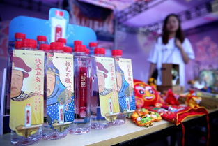 沈陽市鐵西區(qū)舉行 情滿中秋 愛在奉天 首屆全民文化藝術(shù)節(jié)