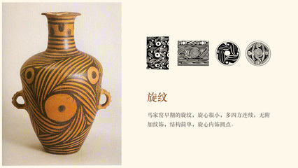 大藝術