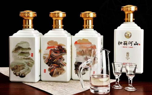文化藝術酒 壯麗山河