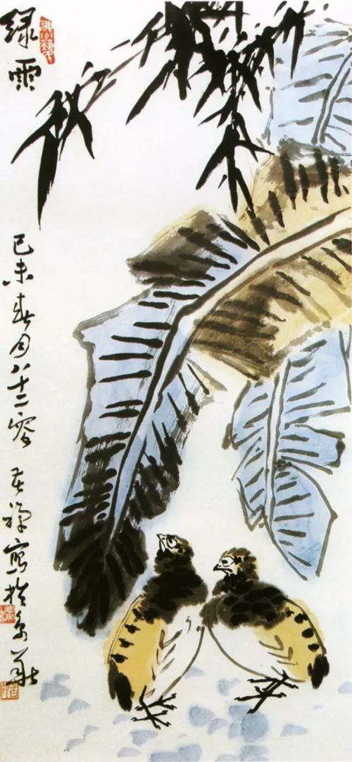 欣賞 李苦禪花鳥國畫精選
