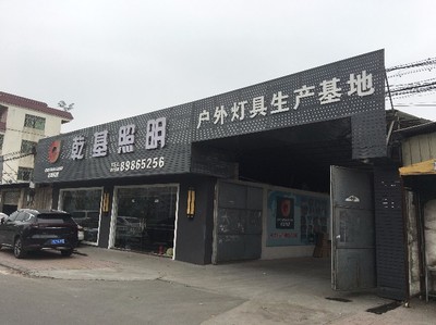 廣東led藝術景觀燈景觀藝術燈
