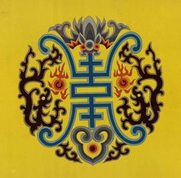 中國戲曲服裝圖案 京劇泰斗梅蘭芳題字,珍貴的文化藝術(shù)書籍