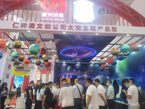 醬酒新秀 中國天眼 巡展精彩回顧