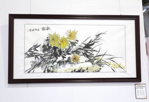 湛江市大型文化藝術作品展 美術