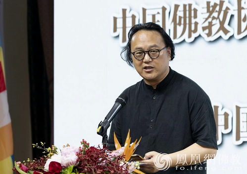中佛協第十屆理事會文化藝術委員會第一次會議在杭州舉行