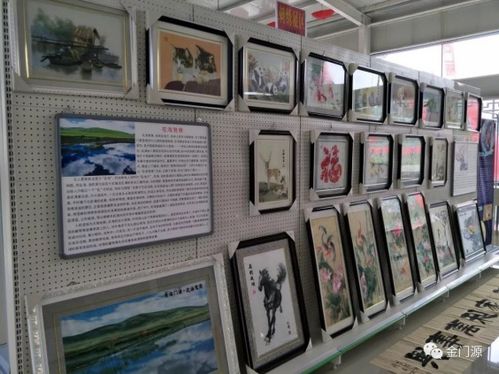 門源 舉辦首屆民俗文化暨手工藝品展