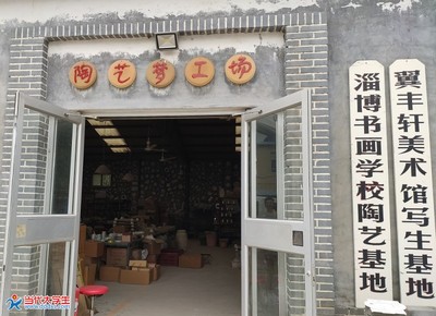 山東理工大學(xué):關(guān)注陶瓷藝術(shù),品味優(yōu)秀傳統(tǒng)文化