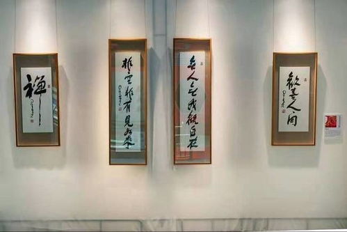 中國近現代佛教文化藝術作品展 莆田展 在莆田工藝美術城展示中心舉行