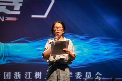 校第21屆校園文化藝術節之第一屆大學生 明思杯 辯論賽圓滿落幕