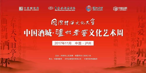 11月,給你種草一次文藝之旅