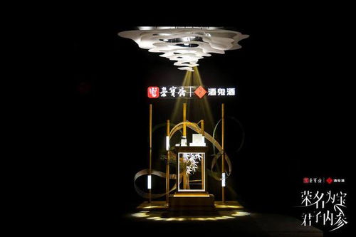 酒鬼酒與榮寶齋戰(zhàn)略合作,有詩與遠(yuǎn)方,亦有當(dāng)下煙火