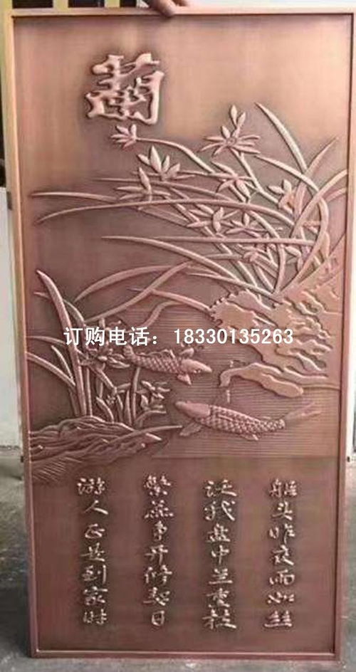 不銹鋼浮雕雕塑 益陽鴻景雕塑