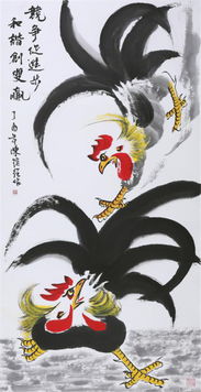 文脈承宗 藝在前方 中國大型文化藝術交流展