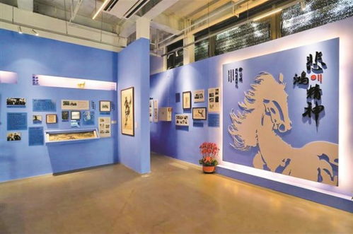 徐悲鴻文化藝術中心羅湖館在深圳開館