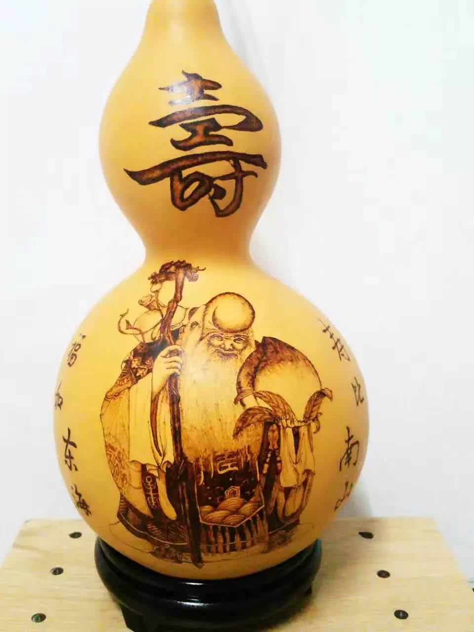 非物質文化遺產烙畫葫蘆