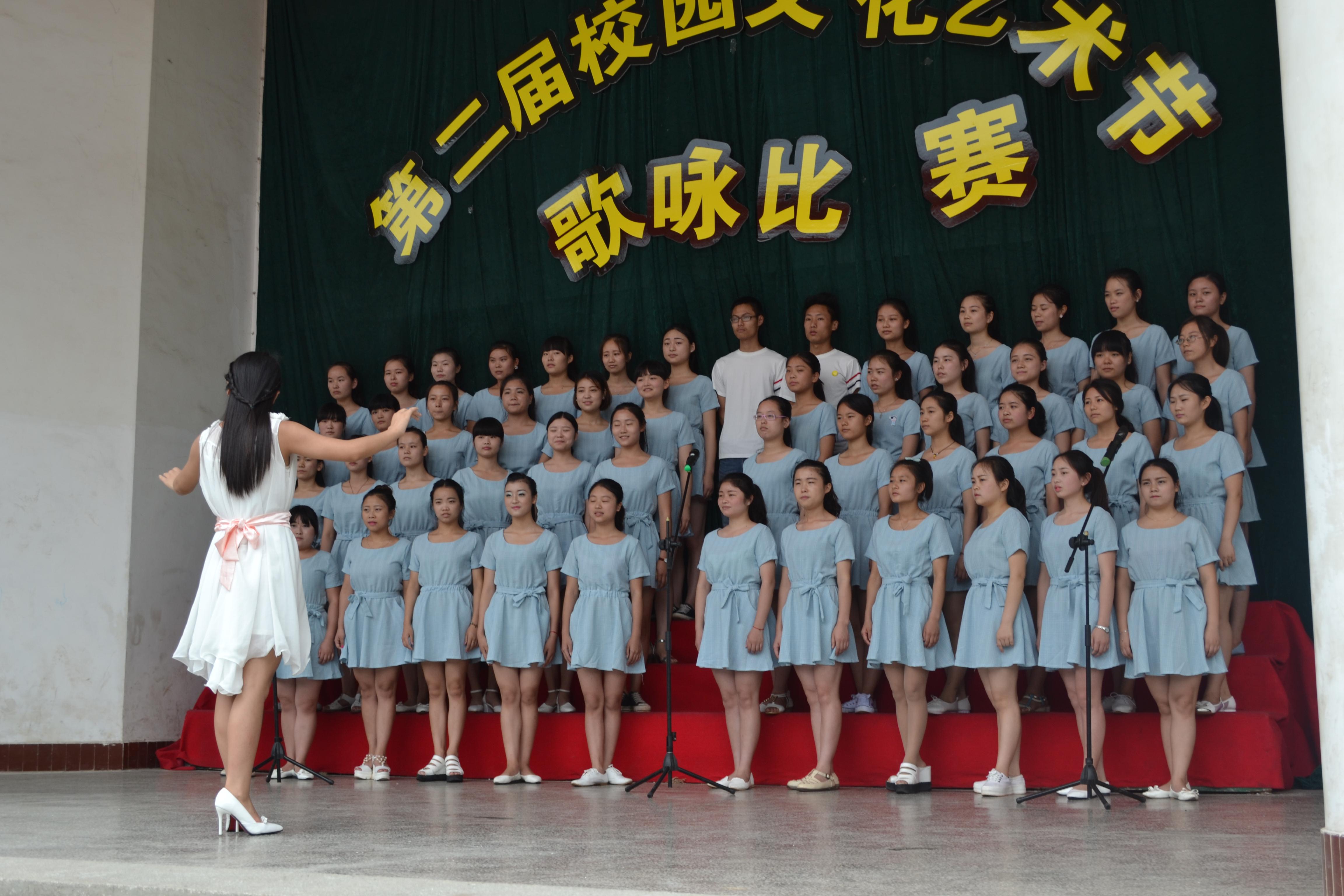 巴中市高級中學:舉行校園文化藝術節歌詠比賽