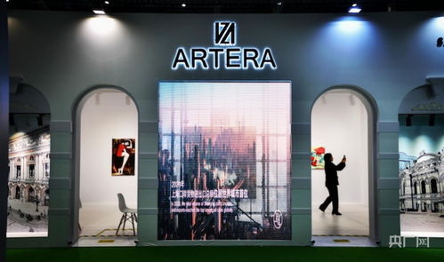 西班牙全球藝術時代global artera 攜多元化展品再次亮相進博會 央廣網