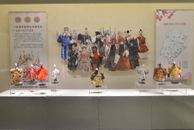 溫州博物館展出《指掌春秋-閩臺木偶藝術展》-中國文物網-文博收藏藝術專業門戶網站
