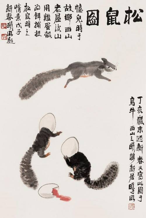 國粹華藝 當代沒骨畫展即將于華地文化藝術中心舉辦