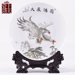 公司禮品陶瓷賞盤 裝飾陶瓷賞盤定制