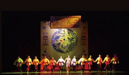 劇院里的 生動黨課 40場文藝演出 12場特色文化活動