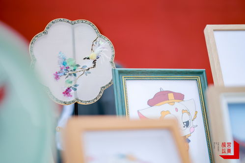 故宮以東 融 藝術季 重磅開啟四大版塊 兩大爆款產品 百場文化活動 釋放消費活力