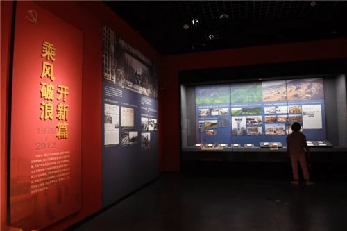 百年榮光 正道華章 中國共產黨平涼歷史特展 暨 水墨機緣 丹青流韻 隴東四家 書畫藝術展 隆重開展