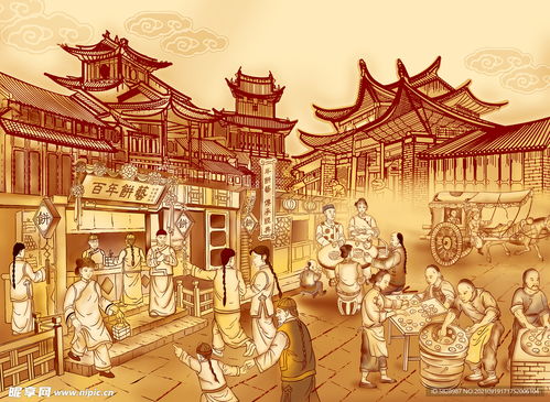 古代生活場景百年老店百年餅設計圖