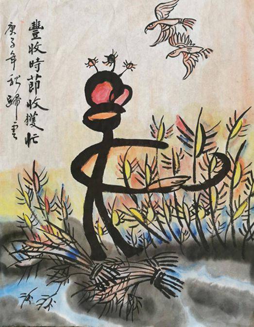 原始文化與現代藝術的對話 來看麗江這位畫家的作品