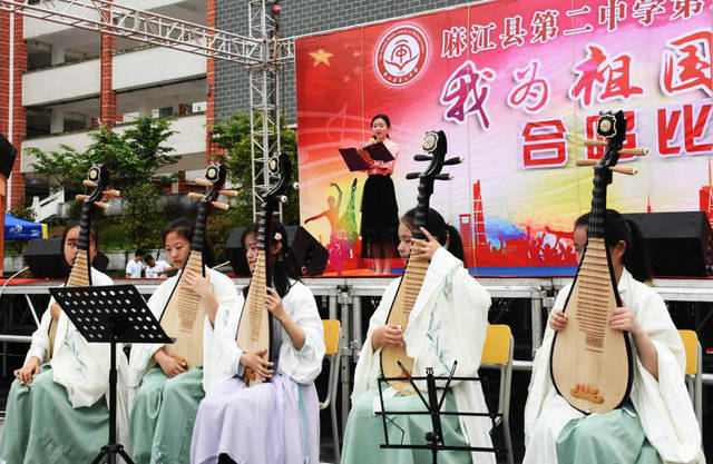 貴州:麻江縣第二中學校園文化藝術節落下帷幕