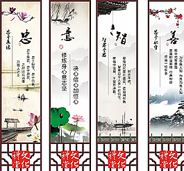 傳統文化背景圖片_傳統文化背景素材_傳統文化背景模板免費下載