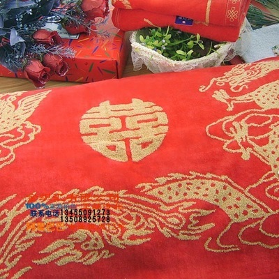 【金號毛巾金號 枕巾 RB416W 龍鳳喜慶割絨 枕巾 廠家直銷】價(jià)格,廠家,圖片,枕巾,臨清市金織匯紡織品購銷-