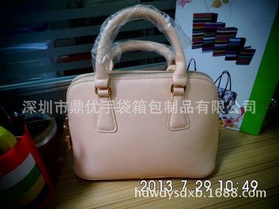 女式手提包 2014新款韓版糖果色貝殼包 單肩斜跨手提包 時尚真皮女包-深圳市鼎優(yōu)手袋箱包制品提供女式手提包 2014新款韓版糖果色貝殼包 單肩斜跨手提包 時尚真皮女包的相關介紹、產品、服務、圖片、價格深圳市鼎優(yōu)手袋箱包制品、拉桿箱包、手袋等等、皮具、紡織品、服裝服飾的購銷