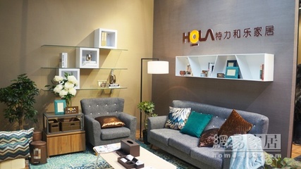 發(fā)揮核心產(chǎn)品優(yōu)勢(shì) HOLA特力和樂(lè)開放&ldquo;加盟&ldquo; - 家居裝修知識(shí)網(wǎng)