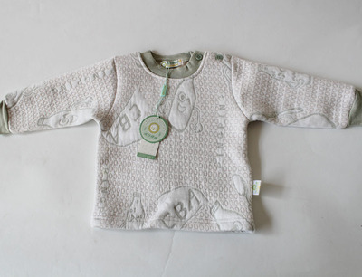 旭日嬌娃寶寶內(nèi)衣套裝 B3112013保暖兩件套 兒童保暖衣保暖褲套裝 - 旭日嬌娃寶寶內(nèi)衣套裝 B3112013保暖兩件套 兒童保暖衣保暖褲套裝廠(chǎng)家 - 旭日嬌娃寶寶內(nèi)衣套裝 B3112013保暖兩件套 兒童保暖衣保暖褲套裝價(jià)格 - 臨清市金織匯紡織品購(gòu)銷(xiāo) - 