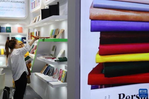 中國華東進(jìn)出口商品交易會(huì)在滬開幕