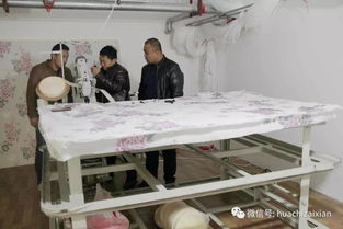 華池縣家紡新篇章 大型加工廠啟航，床墊紡織品購銷兩旺